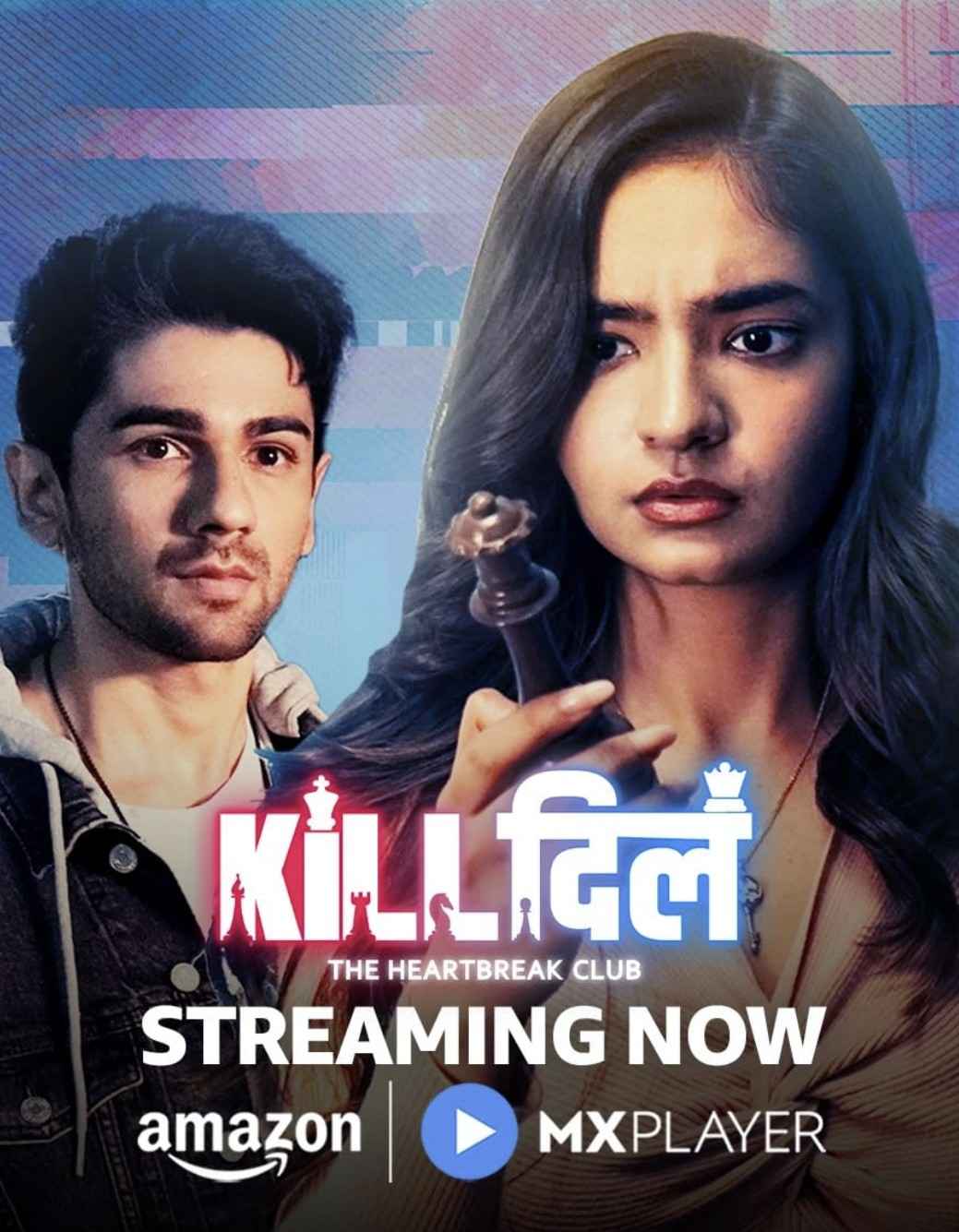 Kill Dill – The Heartbreak Club Season 1 Poster